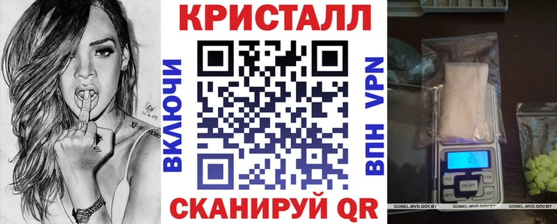 АМФ Premium  OMG ONION  Камешково 