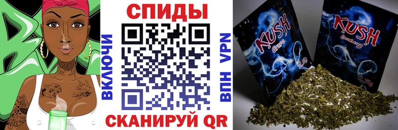 Бутират BDO Камешково