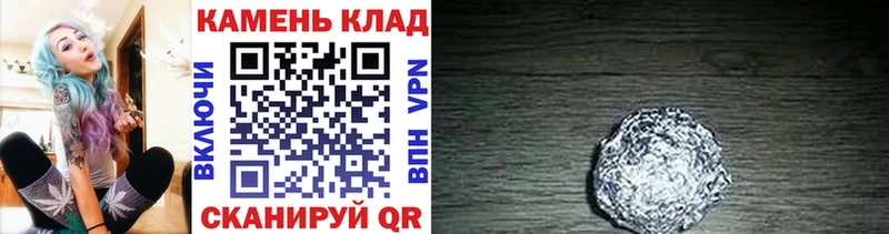 ГАШ Изолятор  Камешково 