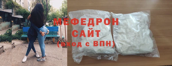 МДМА Баксан