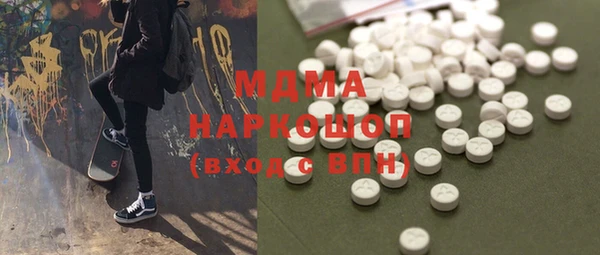 дживик Алзамай