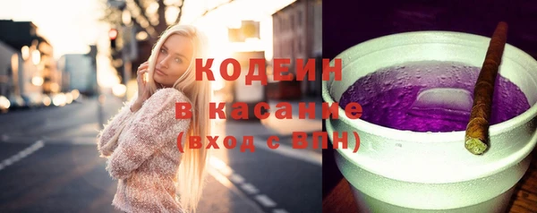 МДМА Баксан