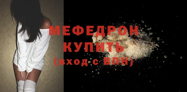 a pvp Балахна