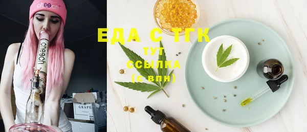 a pvp Балахна