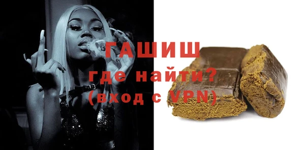 МДМА Баксан