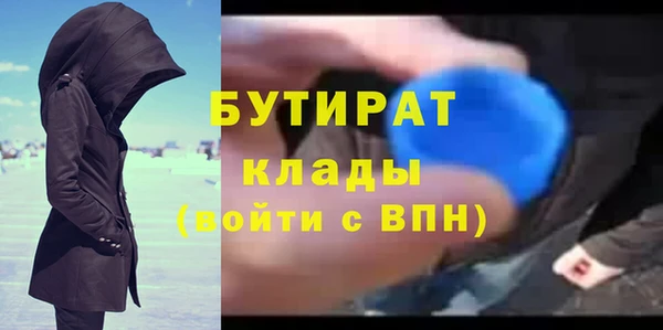 СК Арсеньев