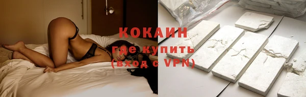 a pvp Балахна
