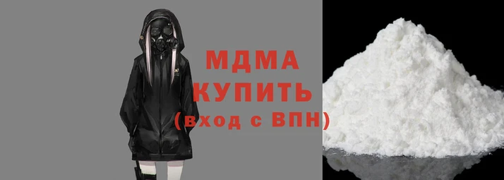 a pvp Балахна
