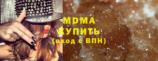 a pvp Балахна