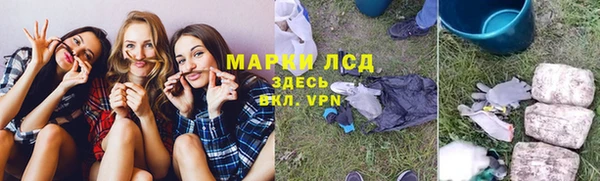 экстази Артём