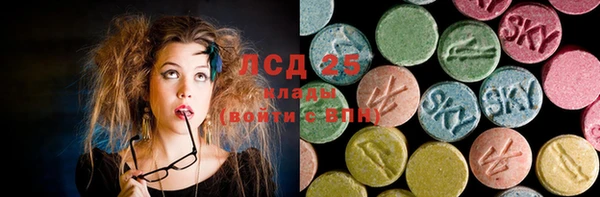 MESCALINE Балабаново