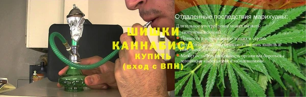 МДМА Баксан