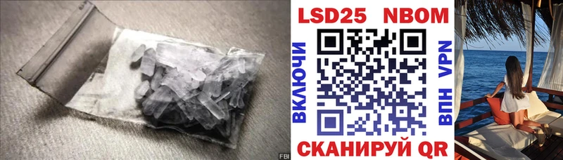 где купить наркоту  Камешково  ЛСД экстази ecstasy 