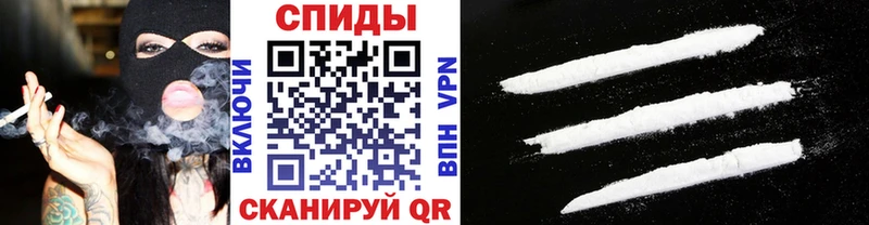 купить наркотик Камешково Метамфетамин мет